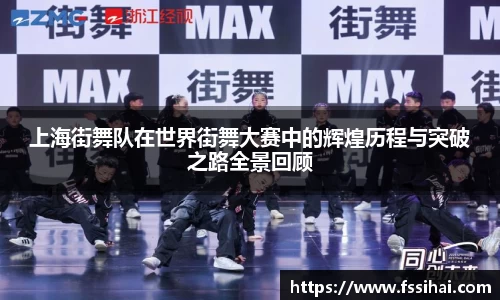 OETY欧亿体育