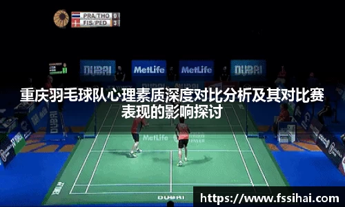 OETY欧亿体育官方网站