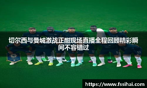 OETY欧亿体育平台