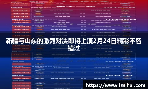 OETY欧亿体育登录入口