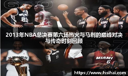 OETY欧亿体育登录入口