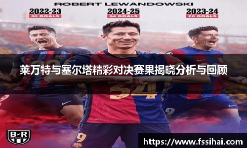 OETY欧亿体育登录入口