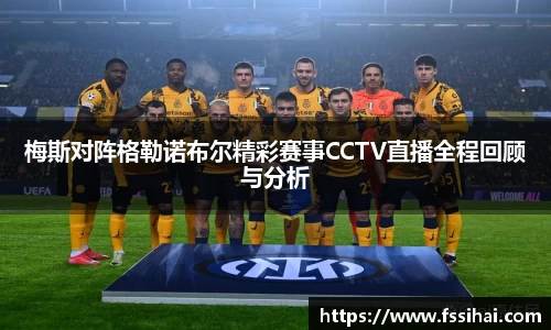 OETY欧亿体育登录入口