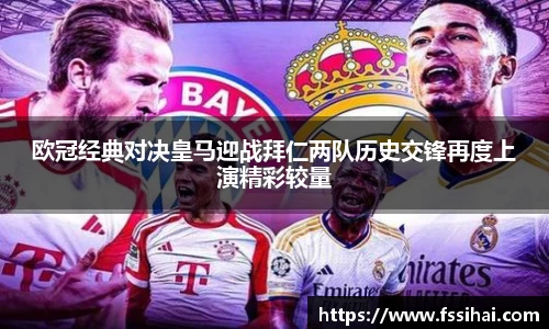 OETY欧亿体育登录入口